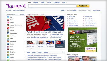 获取短信验证码平台